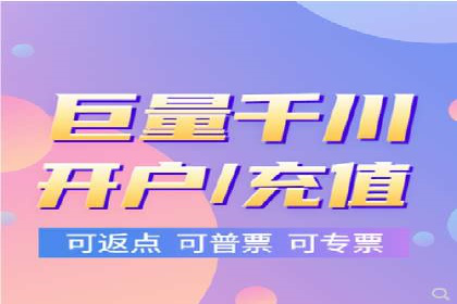 sem竞价推广托管成功案例：助力企业实现业绩增长