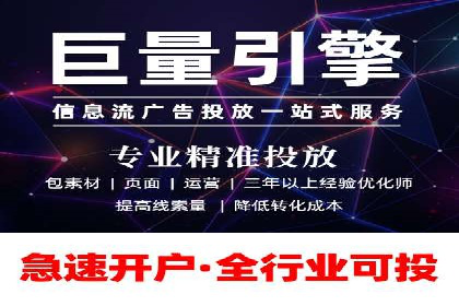 SEM托管公司案例分享：效果营销策略