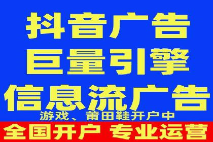 成功案例揭秘：百度推广代运营的五大优势